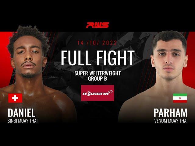 ไฟต์เต็ม Full Fight l แดเนียล vs. พาร์ฮาม l Daniel vs. Parham l RWS