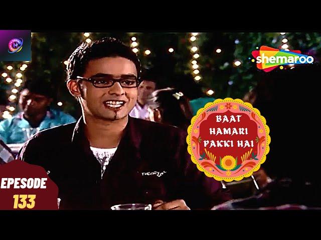 Baat Hamari Pakki Hai - Episode 133 | Sanchi  Orphan | Romantic. Family. Drama. Hindi Tv Serial