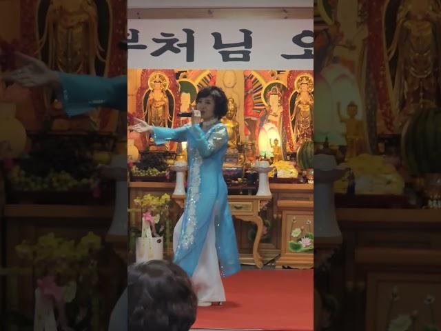 #봉축 부처님오신날#행사영상#십분내로#가수이세연#Shorts
