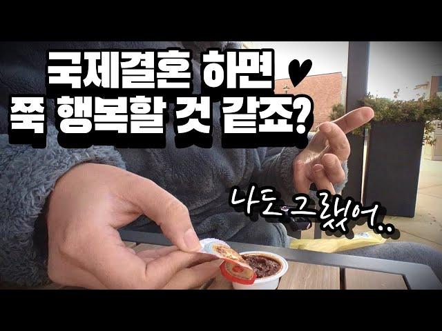 미국에서 추노(이혼, 가출) 하기 전 챙겨야 할 것들 ep.29