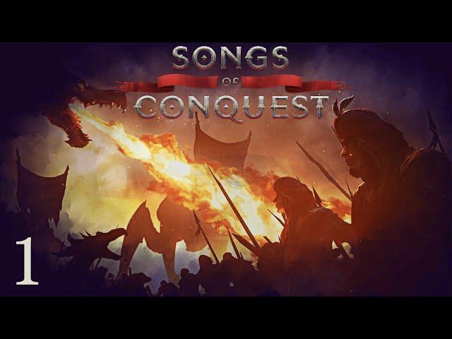 Songs of Conquest - Сплата боргів 