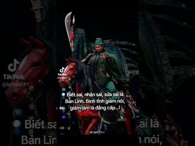 Kwan kong