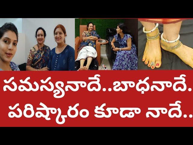 సమస్యనాదే|బాధనాదే|అందుకనిసిగ్గుపడుతూఇంట్లోదాక్కోలేం| ఈరోజంతానాకోసంనేను|ఇది మనకుచాలాఅవసరం