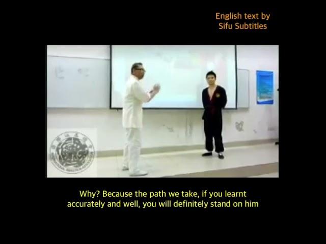 Leung Ting demonstrates Wing Tsun defending against kicks (English subtitled)