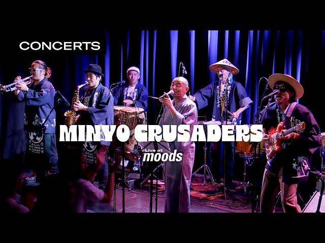 Minyo Crusaders - Live at Moods (2023) | Qwest TV