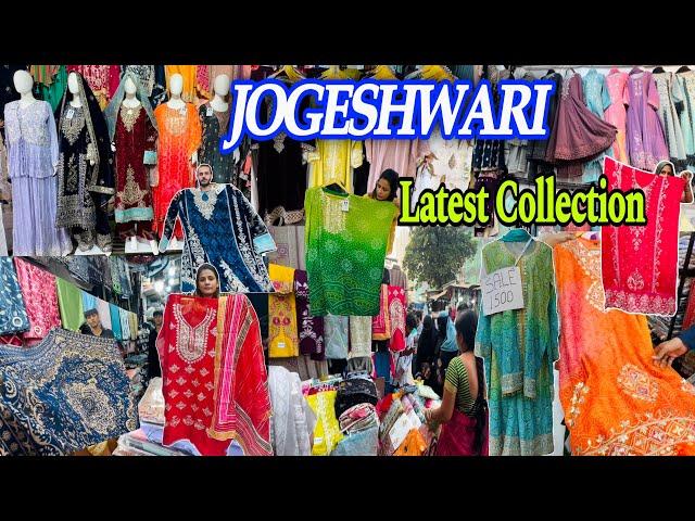 JOGESHWARI | Corset,Party Wear,Kids Collection,Curtains,Bedsheets n Many More |Vaishali Nagar Market