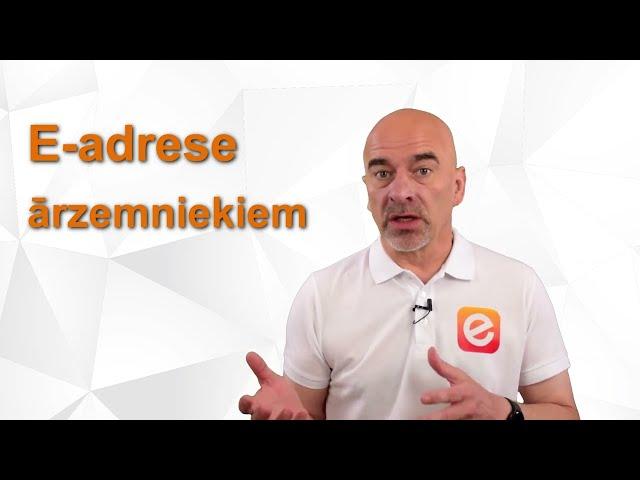 E-adrese ārzemniekiem