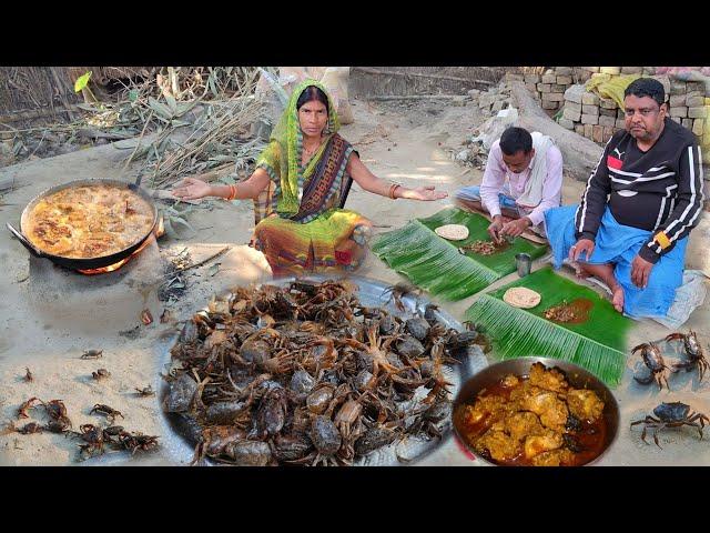 Biggest crab in the world | catching kekra and king of crab recipe, cooking & eating crab in village