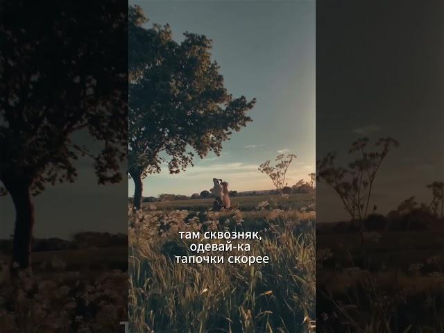 CHILL МЫСЛИ