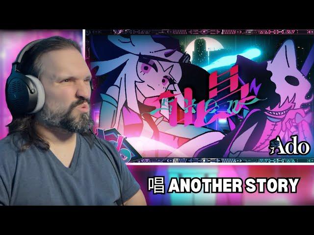 FIRST TIME Reacting To【Ado】唱 Another Story