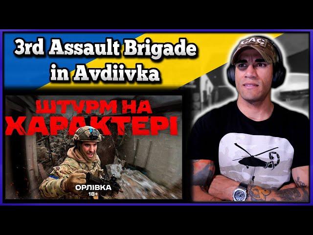 3rd Assault Brigade in Avdiivka - Marine Reacts