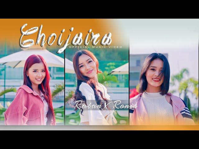 CHOIJAIRA - Ratan x Roniz ft. YSKR (Official MV)