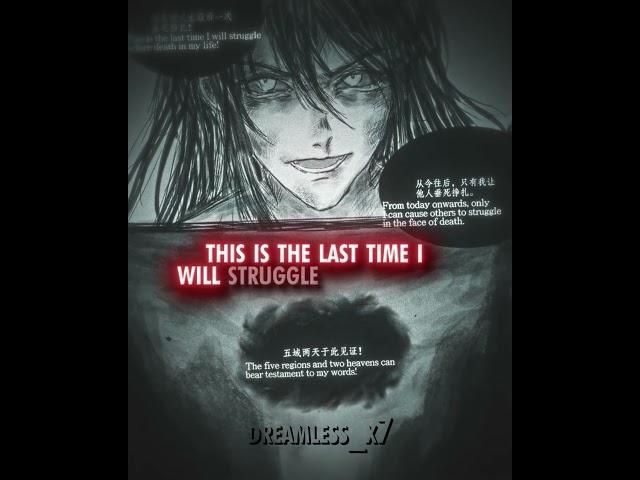 spectral soul edit from reverend insanity fang yuan edit ll #reverendinsanity #fangyuan #webnovel