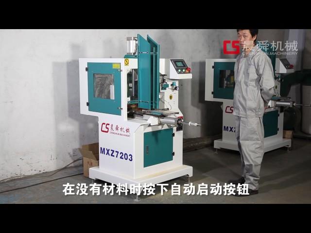 FXZ7203 wood copy shaper machine for making Wood crafts