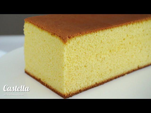 [SUB]  Castella (sponge cake) recipe｜siZning