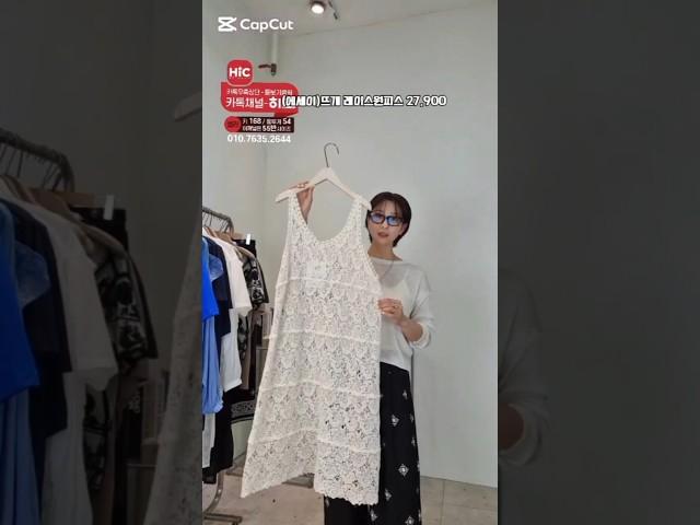 레이스원피쑤~#fashion#쇼츠#추천