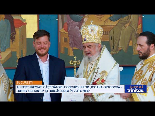 Au fost premiați câștigătorii concursurilor „Icoana ortodoxă - lumina credinței”