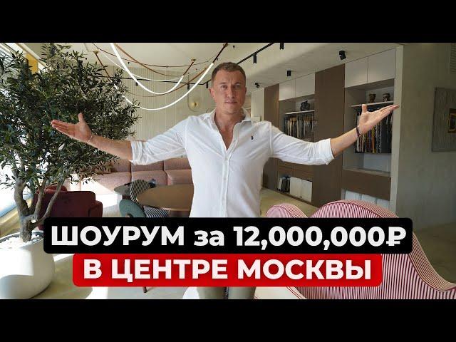 Обзор интерьера с 5 спальнями за 12.000.000₽ на 200м2