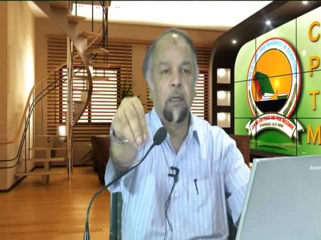 Rational proof of Islam part 1 - Allama Syed Abdullah Tariq