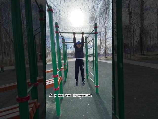 Вис на турнике. Этот мальчик станет чемпионом мира!!! #спорт #спортсмен #будущее #лайк