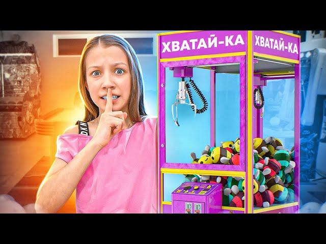 КАК ОБМАНУТЬ Игровые Автоматы * Все Секреты от Вики Шоу