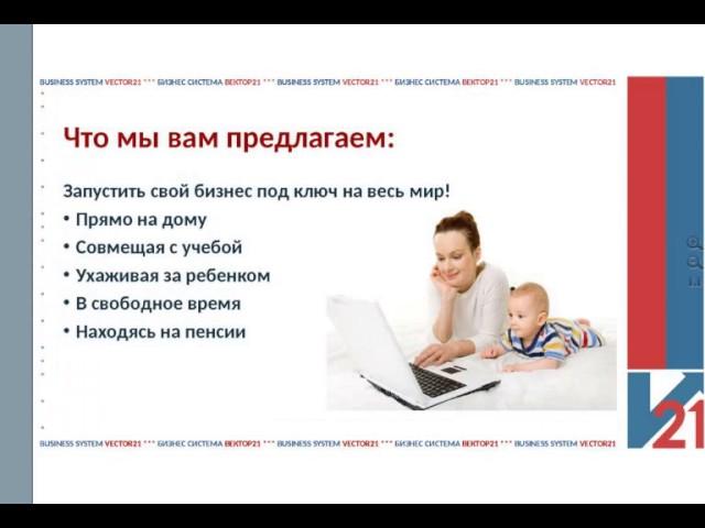 ВВО Марина Емельянова