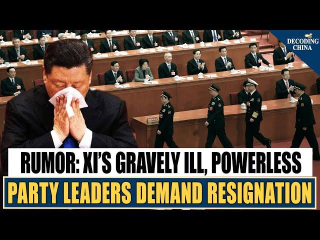 Is the CCP’s doomsday nearing? The 'Seven-Star Alignment' event is approaching