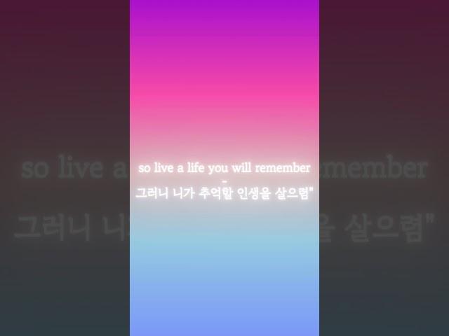 기나