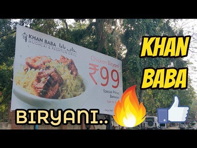 KHAN BABA | MUGLAI & PASHTUN GRILL | MEGA MALL