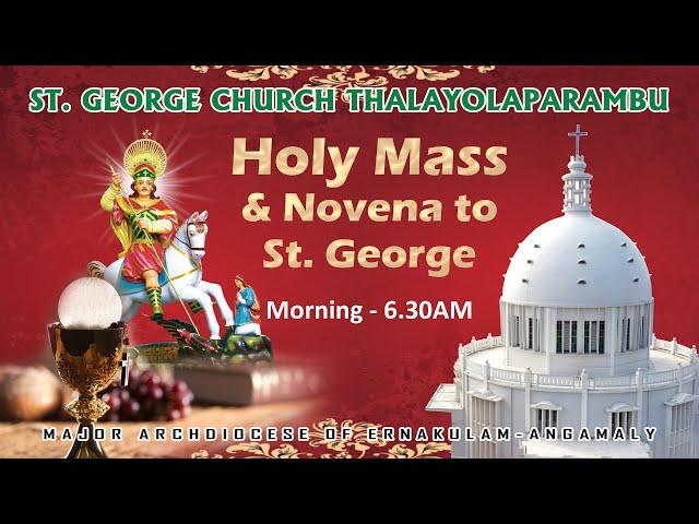 HOLY MASS | REV. FR. BENNY JOHN MARAMPARAMPIL | 29 NOV 2024  06.30 AM