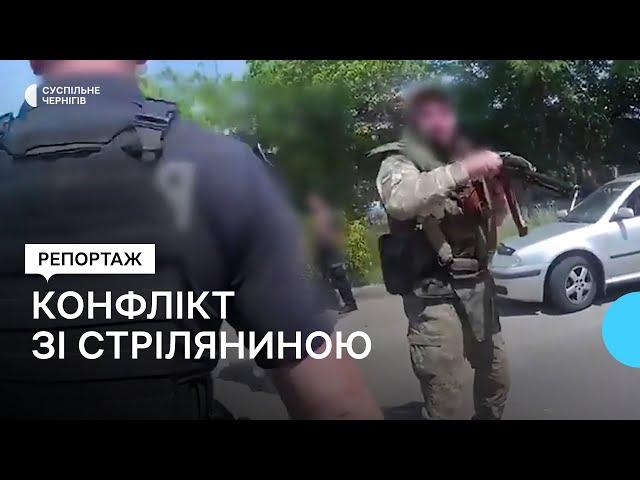 Конфлікт зі стріляниною між військовими і патрульними: військові розповіли свою версію подій