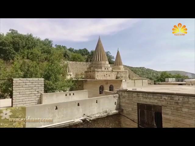 Ezidxan TV /Êzîdxan/ Lalişa Nûrani /Melatê Êzidî