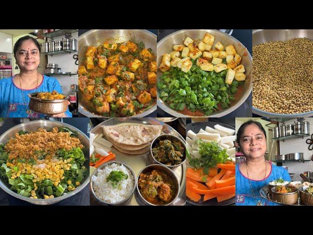 ghar में peesti हूँ Nutri Blender +Lunch paneer hara pyaz palak lababdar coriander powder phulka