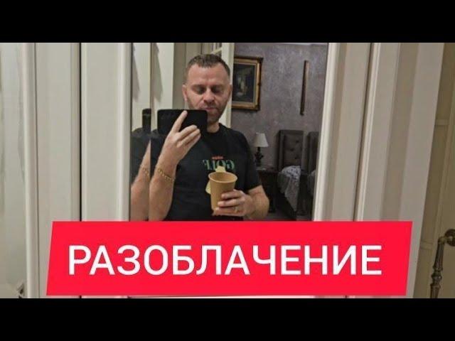 Бабушка Алеси Ангеловой ВСЯ ПРАВДА