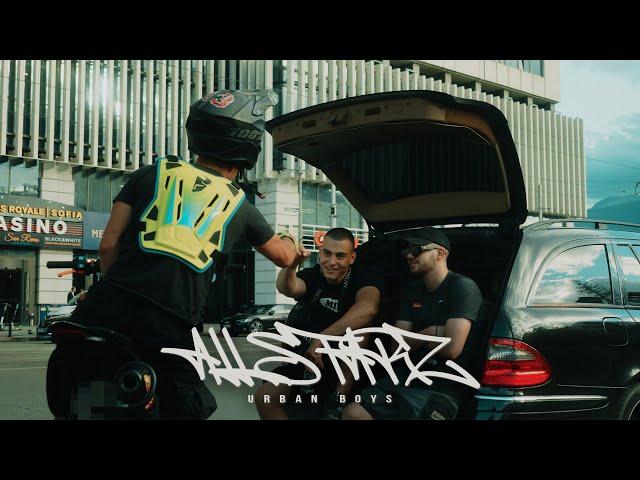 #UB7 - ALL STARZ [OFFICIAL 4K VIDEO] Prod. by PLUG BEATS