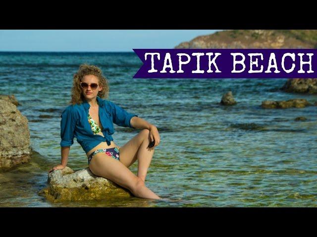 Palawans secret spot: Tapik Beach, El Nido, Philippines 2015 - FULL HD