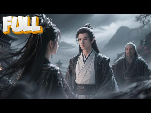 【完结】穿越修仙界第一课：先给大师兄收尸！当女帝和魔皇同时来提亲时，他正被小师妹锁在炼丹炉里...