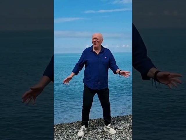 "Гуляй, душа!"