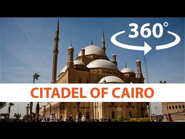 The Saladin Citadel of Cairo Egypt VR 4K 360° HD 3D video