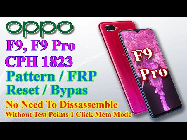 Oppo F9, F9 Pro CPH1823 Pattern Unlock | Hard Reset Oppo F9, F9 Pro | Oppo Remove Screen Lock