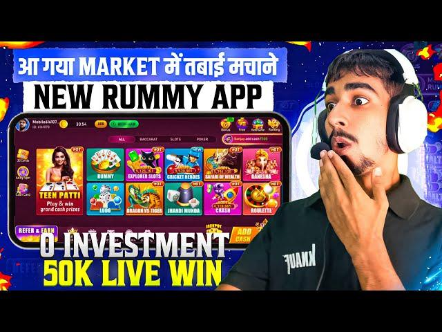 ₹499 BONUS New Rummy Earning App Today New Teen Patti Earning App Teen Patti Real Cash Game 2024