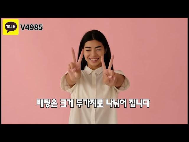 플레이포커 머니상 추천업체 ( 최다유저, 장수업체 )