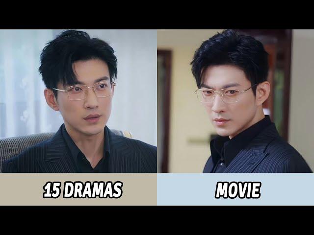 All Dramas and Movies of Yu Long | Yu Long Dramas and Movies From 2023 to 2024