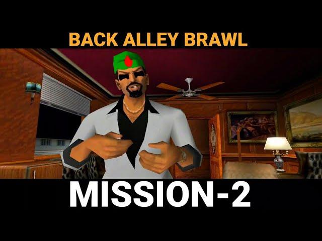 Bangla GTA Vice City Mission-2 (Back Alley Brawl)