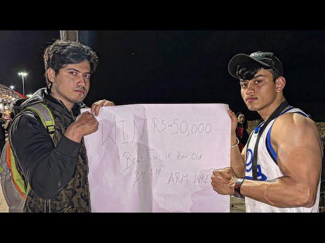 //Can You Beat This 18 Year Old Boy At Armwrestling From India //Public Challange of ₹50,000