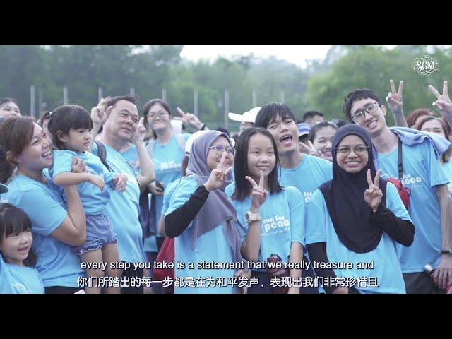 Run For Peace 2023 Kuala Lumpur Highlight