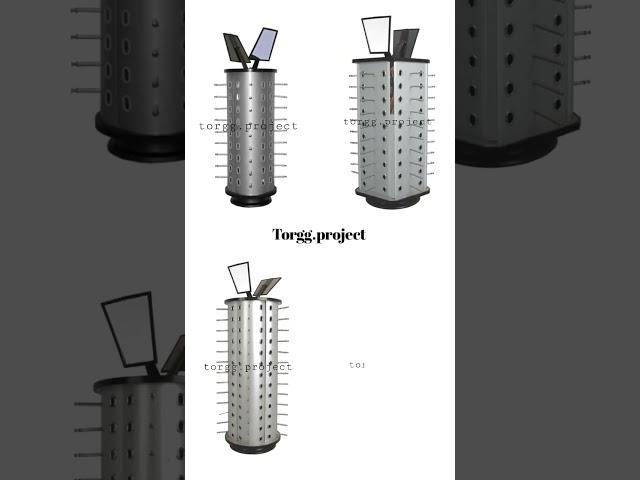 Торговое оборудование, торговое оборудование для магазина, купить торговое оборудование оптом.