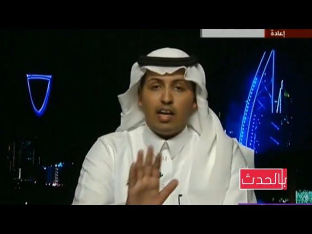غازي الحارثي يكشف آخر التطورات في قضية خاشقجي
