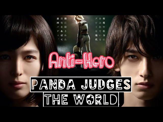 Panda Judges The World 2020