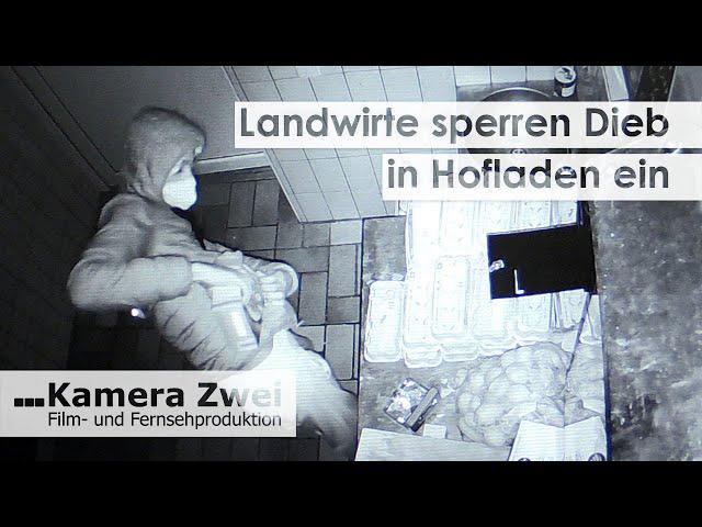 Landwirte entlarven Einbrecher und sperren ihn ein | Kamera Zwei